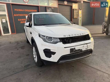 Авто Land Rover Discovery Sport 2017 № 8158561