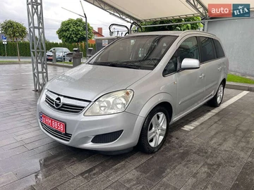 Авто Opel Zafira 2010 № 8158851