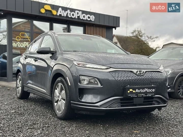 Авто Hyundai Kona Electric 2020 № 8159143
