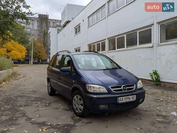 Авто Opel Zafira 2003 № 8159341