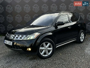Авто Nissan Murano 2007 № 8159503