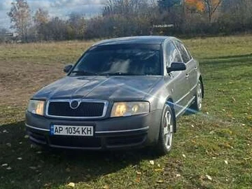 Авто Skoda Superb 2005 № 8162872