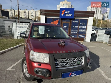 Авто Land Rover Freelander 2007 № 8163722
