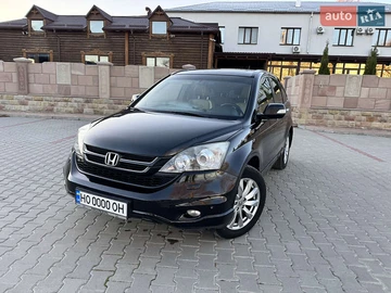 Авто Honda Cr-V 2010 № 8164753