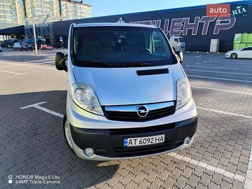 Авто Opel Vivaro 2013 № 8164787