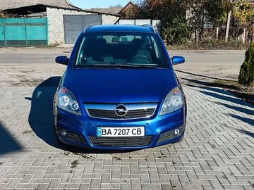 Авто Opel Zafira 2005 № 8165106