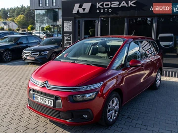 Авто Citroen Spacetourer 2020 № 8165512