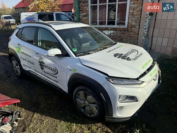 Авто Hyundai Kona Electric 2020 № 8165804