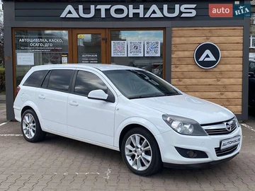 Авто Opel Astra 2012 № 8166327