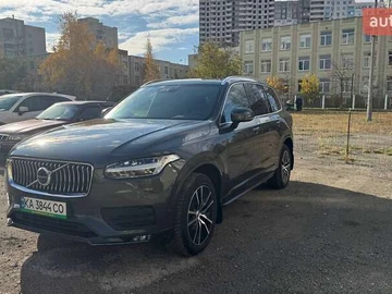 Авто Volvo Xc90 2021 № 8166819