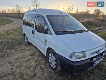 Авто Peugeot Expert 2002 № 8167688