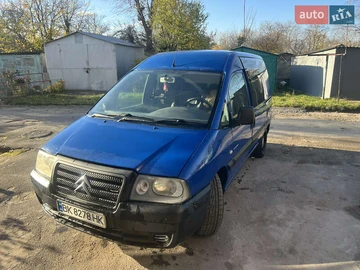 Авто Citroen Jumpy 2006 № 8167738