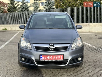 Авто Opel Zafira 2006 № 8167856