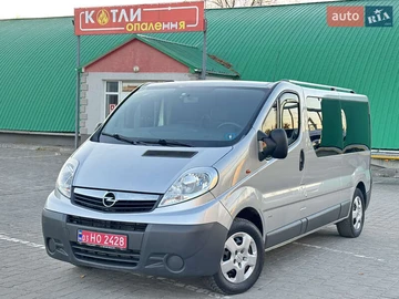 Авто Opel Vivaro 2011 № 8168230