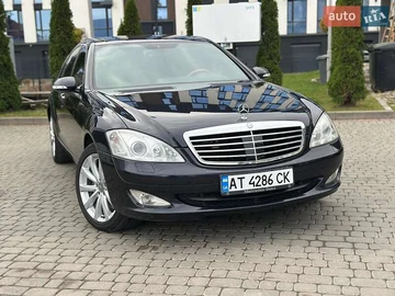 Авто Mercedes S-Class 2008 № 8168268
