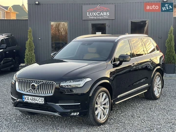 Авто Volvo Xc90 2016 № 8168502