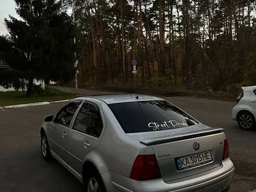 Авто Volkswagen Bora 2002 № 8168749