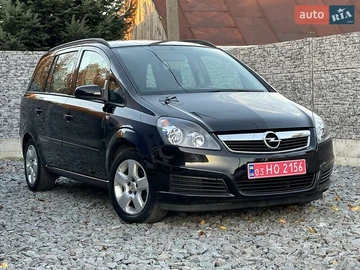 Авто Opel Zafira 2006 № 8168847