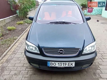 Авто Opel Zafira 2002 № 8170126