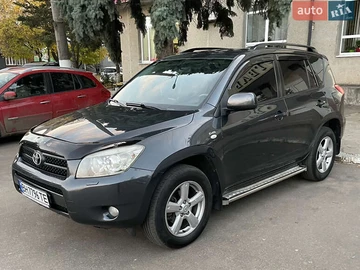 Авто Toyota Rav4 2010 № 8170912