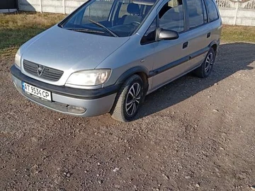 Авто Opel Zafira 2001 № 8171270