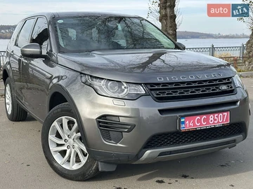 Авто Land Rover Discovery Sport 2018 № 8173064