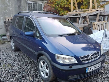 Авто Opel Zafira 2003 № 8173373