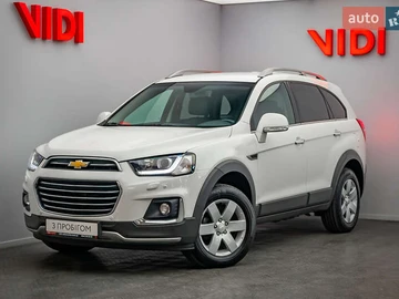 Авто Chevrolet Captiva 2016 № 8174762