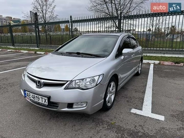 Авто Honda Civic 2008 № 8174996
