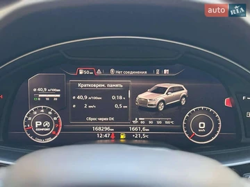 Авто Audi Q7 2016 № 8175331