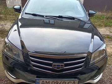 Авто Geely Emgrand 7 Ec7  2016 № 8175533