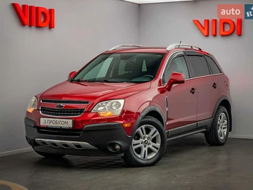 Авто Chevrolet Captiva 2013 № 8176403