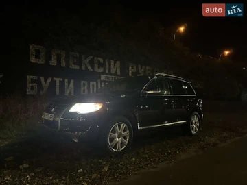 Авто Volkswagen Touareg 2007 № 8176544