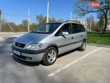 Авто Opel Zafira 2001 № 8176939