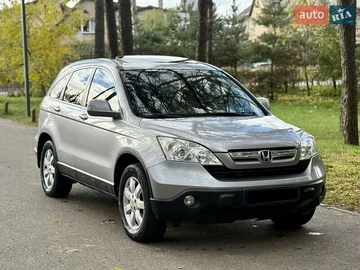 Авто Honda Cr-V 2008 № 8177426