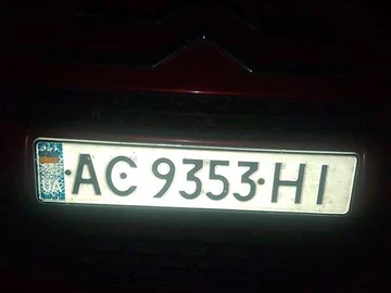 Авто Citroen C4 Picasso 2007 № 8178215