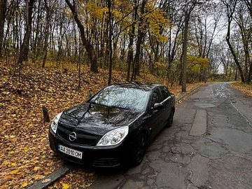 Авто Opel Vectra 2007 № 8180746