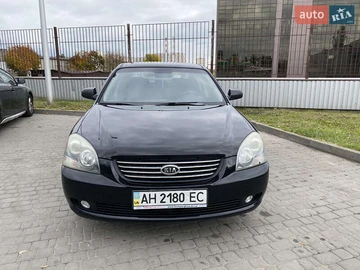 Авто KIA Magentis 2008 № 8180768