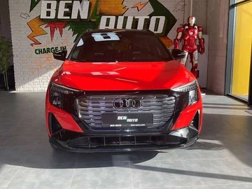 Авто Audi Q5 E-Tron 2022 № 8181375
