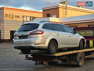 Авто Ford Mondeo 2011 № 8181494