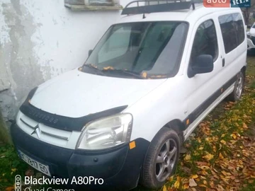 Авто Citroen Berlingo 2007 № 8182415