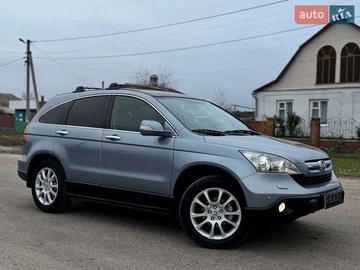Авто Honda Cr-V 2008 № 8182789