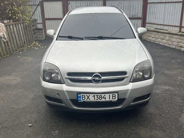 Авто Opel Vectra 2004 № 8185190
