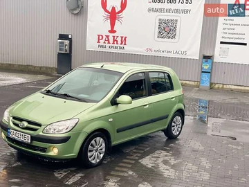 Авто Hyundai Getz 2007 № 8185195