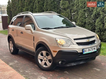 Авто Chevrolet Captiva 2013 № 8185309