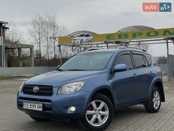 Авто Toyota Rav4 2008 № 8185345