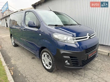 Авто Citroen Jumpy 2017 № 8185621