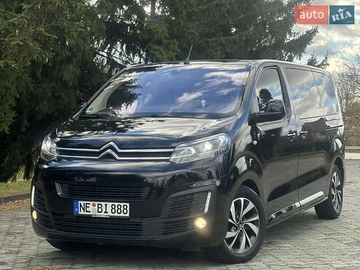 Авто Citroen Jumpy 2017 № 8185689
