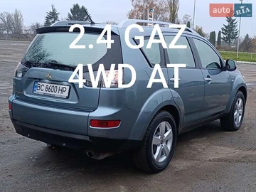 Авто Mitsubishi Outlander 2008 № 8186020