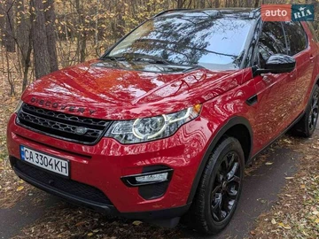 Авто Land Rover Discovery Sport 2017 № 8186466